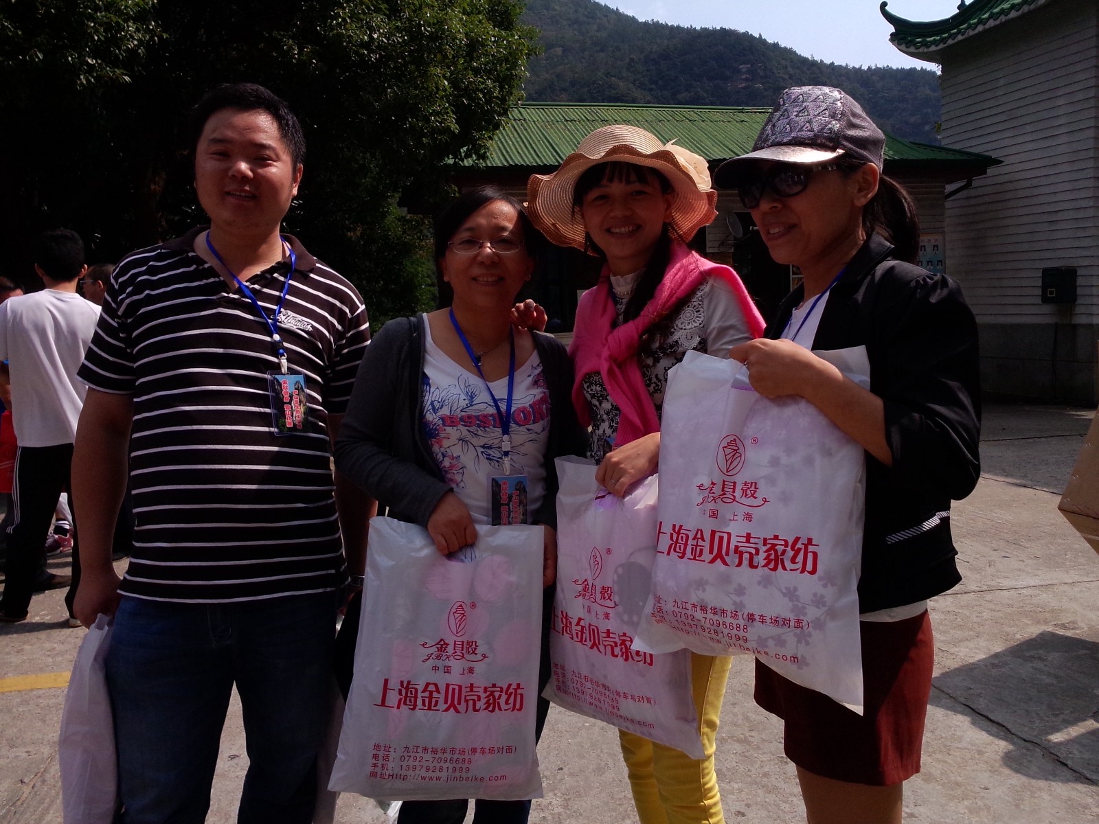 IMG20141012082.jpg