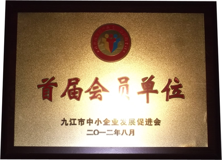 DSCF5466.jpg